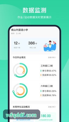z6mg·人生就是博(中国区)有限公司官网赛事规程编排合规